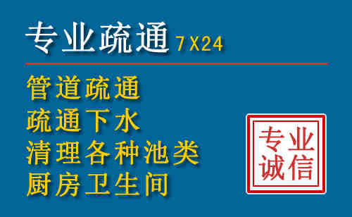 平鲁搬家公司提示：夏季高温季节长途搬家的6大常识